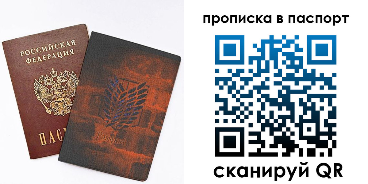 форма 3 в Белоозёрском